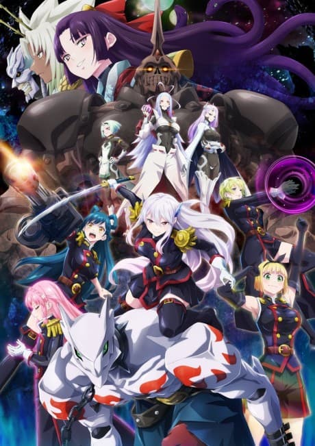 Chained Soldier Season 3 Confirmed: What We Know So Far