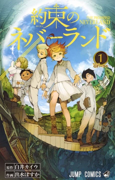 The Promised Neverland Marks 10 Years With New One-Shot 'War vs. Peace'