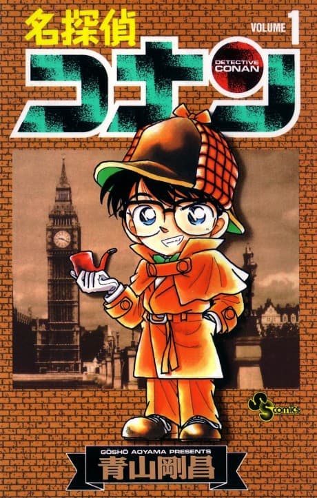 Detective Conan's Creator Just Confirmed the Ending Already Exists — Here's What We Know